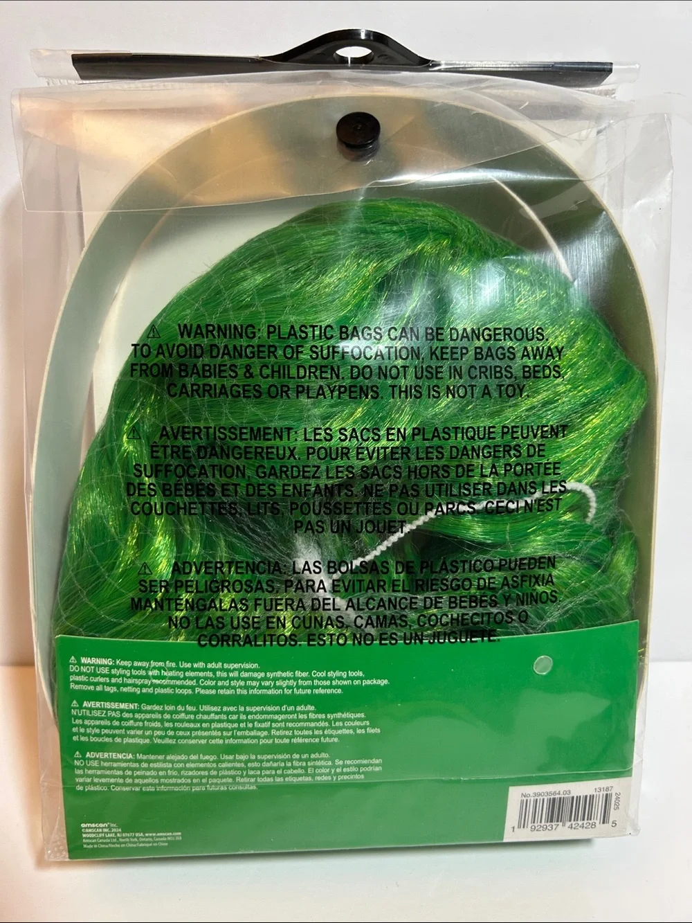 Body Wave Green Wig